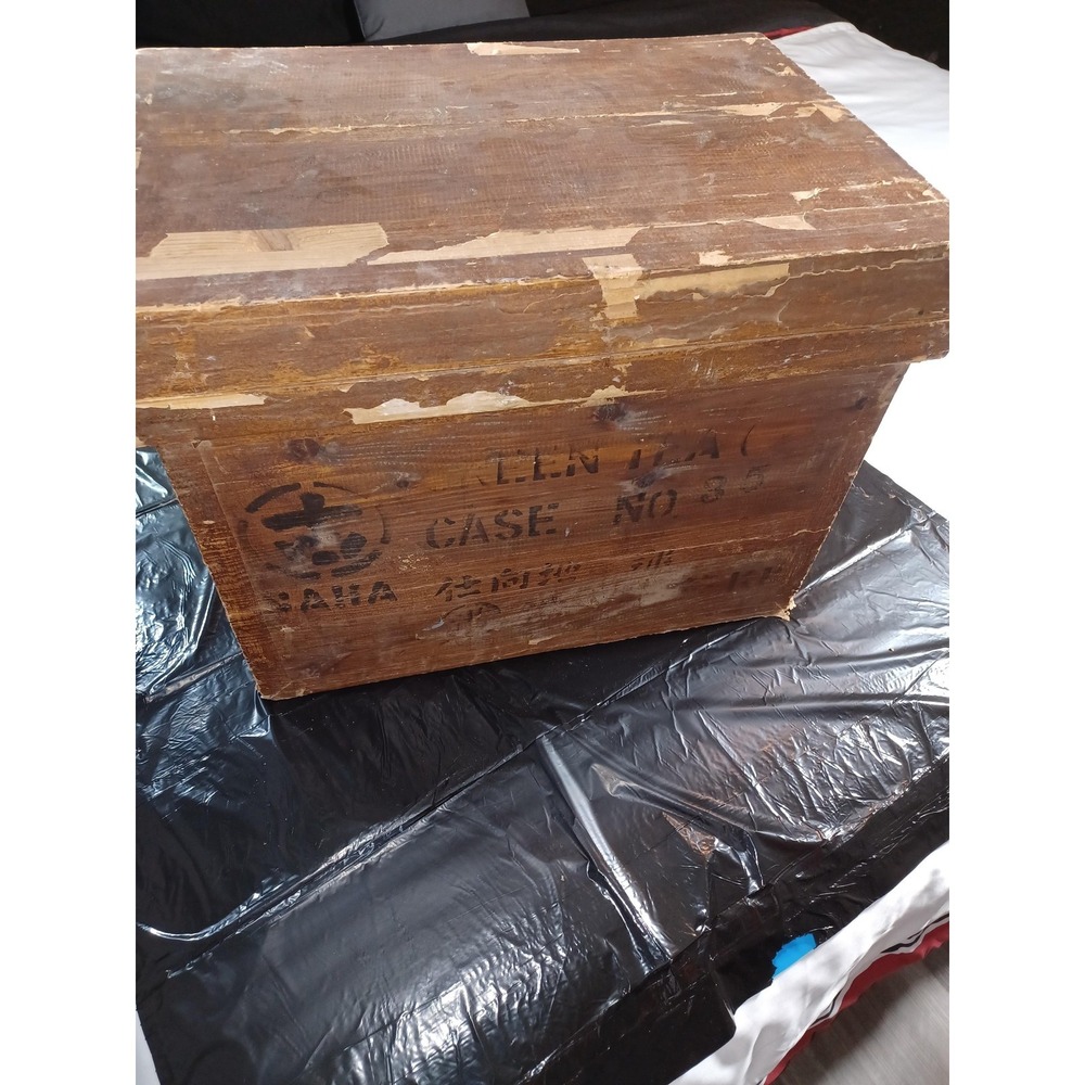 Vintage Japanese Tea Wooden Shipping Crate Box Brown Metal Lined Japan